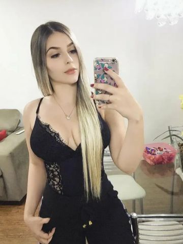 Геля